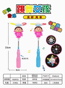 <img src='photo/B/JB071752.jpg'width='400' height='300'>