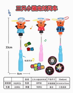 <img src='photo/B/JB071754.jpg'width='400' height='300'>