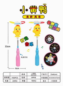 <img src='photo/B/JB071755.jpg'width='400' height='300'>