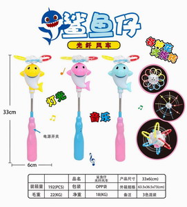 <img src='photo/B/JB071756.jpg'width='400' height='300'>