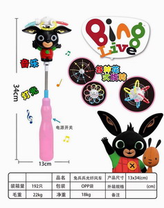 <img src='photo/B/JB071757.jpg'width='400' height='300'>