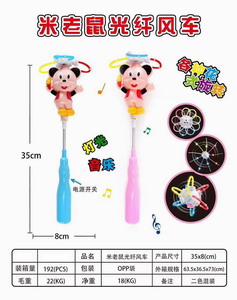 <img src='photo/B/JB071761.jpg'width='400' height='300'>