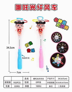 <img src='photo/B/JB071762.jpg'width='400' height='300'>