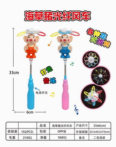 <img src='photo/B/JB071763.jpg'width='400' height='300'>