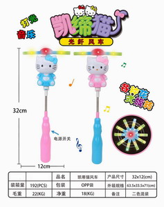 <img src='photo/B/JB071764.jpg'width='400' height='300'>