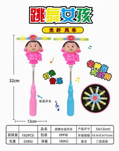 <img src='photo/B/JB071765.jpg'width='400' height='300'>