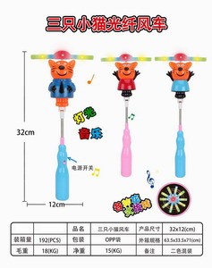 <img src='photo/B/JB071767.jpg'width='400' height='300'>