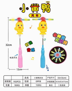 <img src='photo/B/JB071768.jpg'width='400' height='300'>