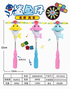 <img src='photo/B/JB071769.jpg'width='400' height='300'>