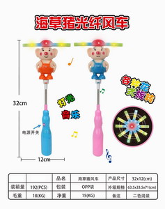 <img src='photo/B/JB071770.jpg'width='400' height='300'>