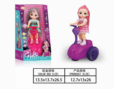 <img src='photo/B/JB071772.jpg'width='400' height='300'>