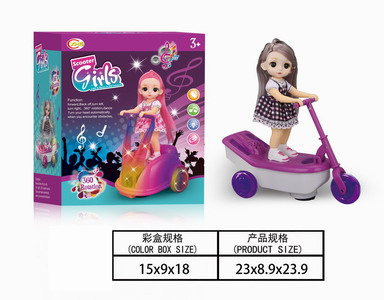 <img src='photo/B/JB071776.jpg'width='400' height='300'>