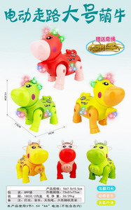 <img src='photo/B/JB071779.jpg'width='400' height='300'>