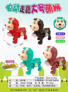 <img src='photo/B/JB071781.jpg'width='400' height='300'>