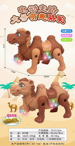 <img src='photo/B/JB071782.jpg'width='400' height='300'>