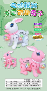 <img src='photo/B/JB071783.jpg'width='400' height='300'>