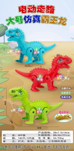 <img src='photo/B/JB071784.jpg'width='400' height='300'>