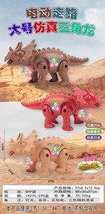 <img src='photo/B/JB071785.jpg'width='400' height='300'>