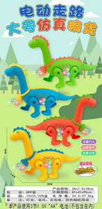 <img src='photo/B/JB071786.jpg'width='400' height='300'>