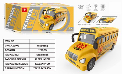 <img src='photo/B/JB071793.jpg'width='400' height='300'>