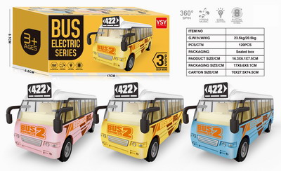 <img src='photo/B/JB071794.jpg'width='400' height='300'>