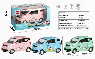 <img src='photo/B/JB071795.jpg'width='400' height='300'>