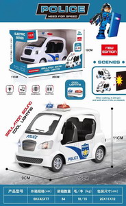 <img src='photo/B/JB071798.jpg'width='400' height='300'>