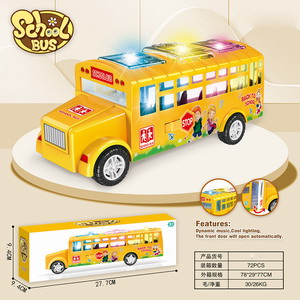 <img src='photo/B/JB071799.jpg'width='400' height='300'>