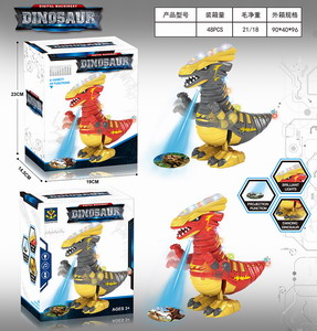 <img src='photo/B/JB071800.jpg'width='400' height='300'>