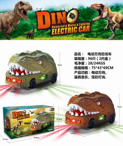 <img src='photo/B/JB071803.jpg'width='400' height='300'>