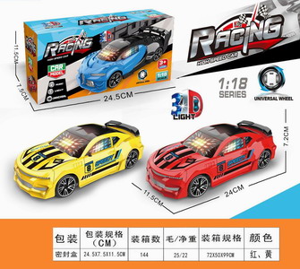 <img src='photo/B/JB071805.jpg'width='400' height='300'>