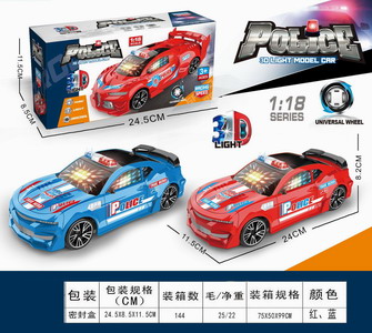 <img src='photo/B/JB071806.jpg'width='400' height='300'>