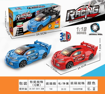 <img src='photo/B/JB071809.jpg'width='400' height='300'>