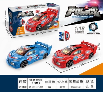 <img src='photo/B/JB071810.jpg'width='400' height='300'>