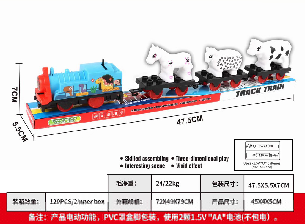 <img src='photo/B/JB072115.jpg'width='400' height='300'>