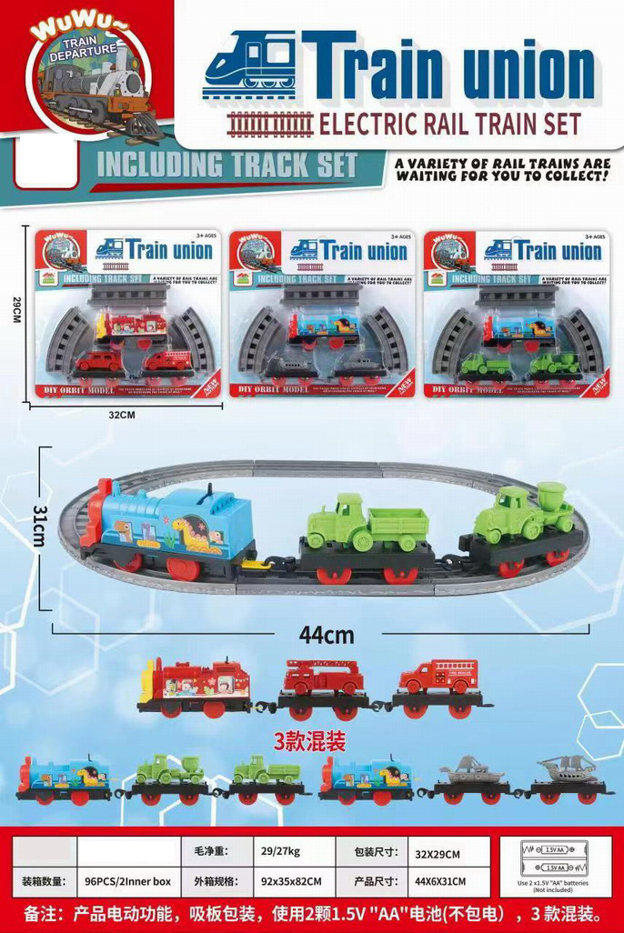 <img src='photo/B/JB072123.jpg'width='400' height='300'>