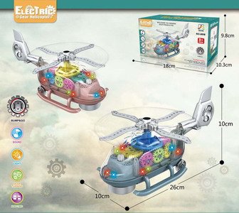 <img src='photo/B/JB072258.jpg'width='400' height='300'>