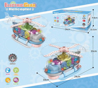 <img src='photo/B/JB072259.jpg'width='400' height='300'>