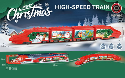 <img src='photo/B/JB073516.JPG'width='400' height='300'>