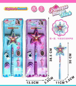 <img src='photo/B/JB074415.jpg'width='400' height='300'>