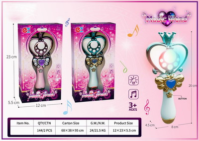 <img src='photo/B/JB074514.jpg'width='400' height='300'>