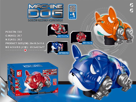 <img src='photo/B/JB075719.jpg'width='400' height='300'>