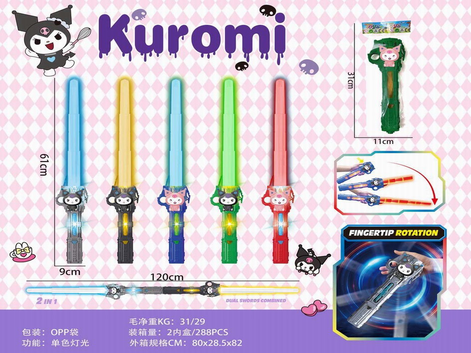 <img src='photo/B/JB075758.jpg'width='400' height='300'>