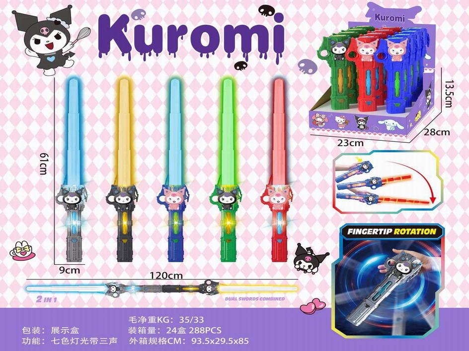 <img src='photo/B/JB075763.jpg'width='400' height='300'>