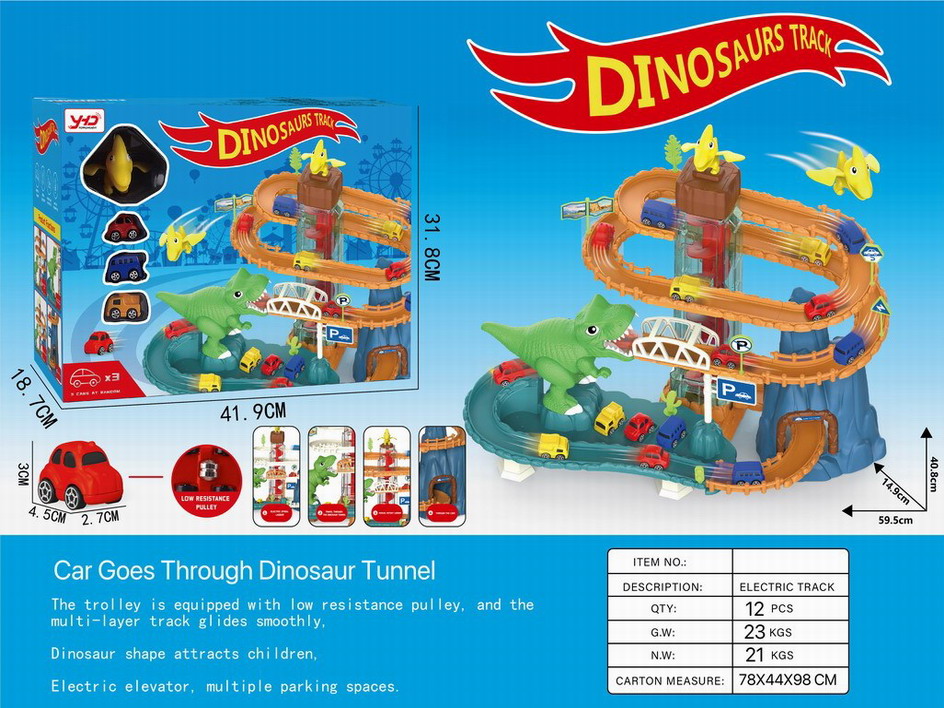 <img src='photo/B/JB075776.jpg'width='400' height='300'>