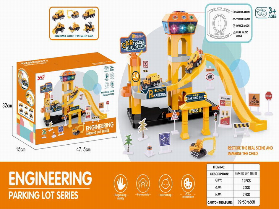 <img src='photo/B/JB075778.jpg'width='400' height='300'>