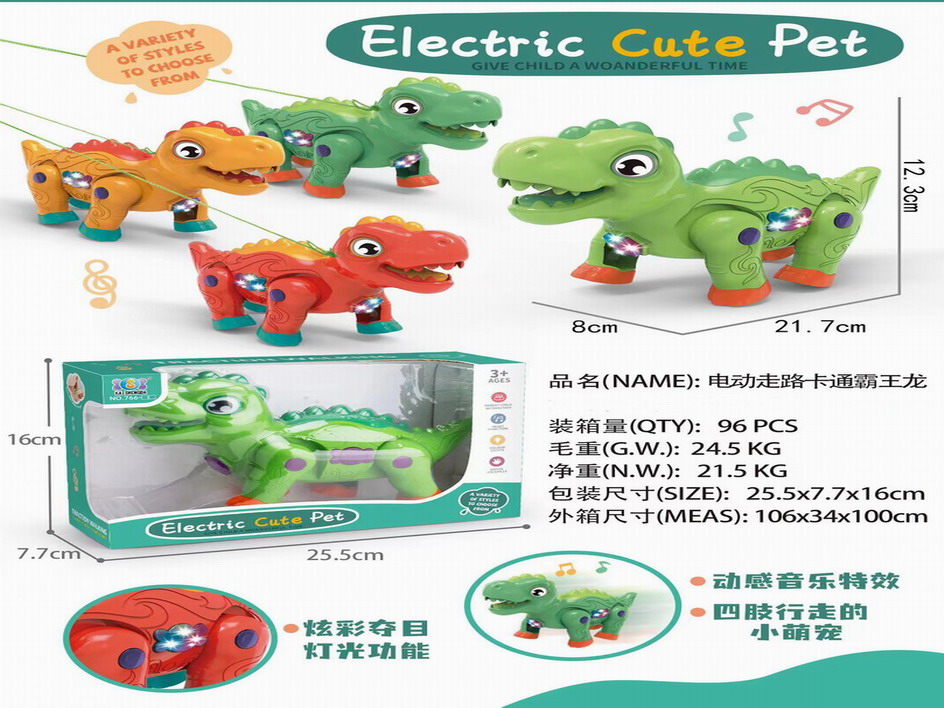 <img src='photo/B/JB075835.jpg'width='400' height='300'>