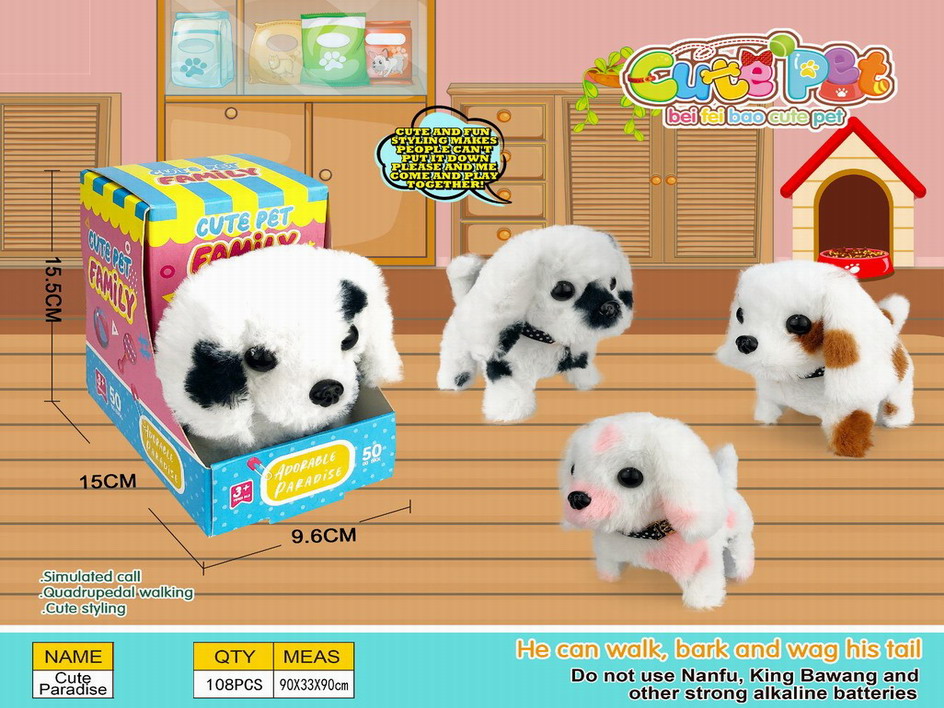 <img src='photo/B/JB075836.jpg'width='400' height='300'>