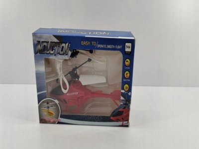 <img src='photo/B/JB076817.jpg'width='400' height='300'>