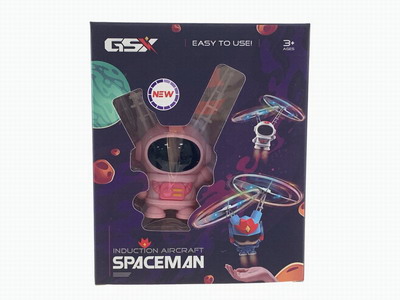 <img src='photo/B/JB076831.jpg'width='400' height='300'>